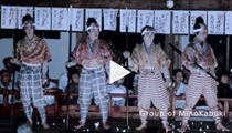 Promotional video｜En