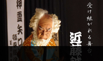 近藤誠宏　写真展